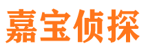 安顺外遇调查取证